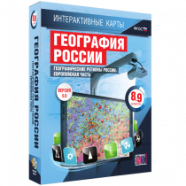 Интерактивные карты.География России 8 – 9 классы. Географические регионы России. Европейская часть - «globural.ru» - Нижняя Тура