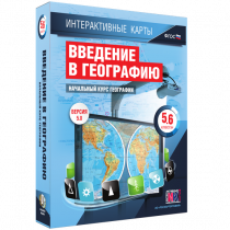 Интерактивные карты. Начальный курс географии. 5–6 классы. - «globural.ru» - Нижняя Тура