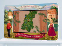 Региональный компонент «Нижегородская область» 25' - «globural.ru» - Нижняя Тура