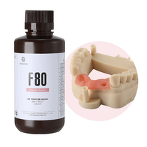 Гибкий фотополимер Resione F80 Flex Dental Gum 500 г - «globural.ru» - Нижняя Тура