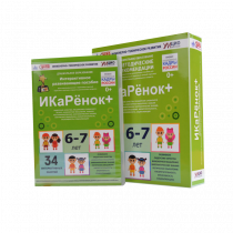Интерактивное пособие инженерно-технической направленности  по робототехнике конструктора Левы  "Икаренок+"  - «globural.ru» - Нижняя Тура