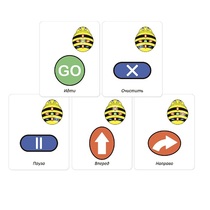 Набор карточек для программирования мини-робота Bee-Bot - «globural.ru» - Нижняя Тура