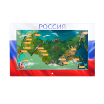 Интерактивная панель «Цвета России»  - «globural.ru» - Нижняя Тура