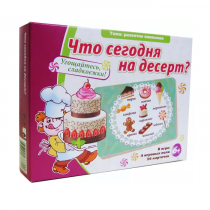 Игровые карты "Что сегодня на десерт?" - «globural.ru» - Нижняя Тура