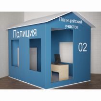 Игровой домик «Полицейский участок» - «globural.ru» - Нижняя Тура