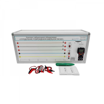 Лабораторный стенд «Определение повреждения кабельной линии» - «globural.ru» - Нижняя Тура