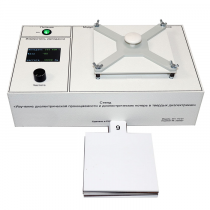  Лабораторный стенд «Изучение диэлектрической проницаемости и диэлектрических потерь в твердых диэлектриках» - «globural.ru» - Нижняя Тура