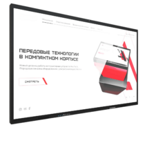 Интерактивная панель Dragon X 75" - «globural.ru» - Нижняя Тура