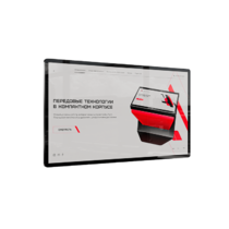 Интерактивная панель Union 24" - «globural.ru» - Нижняя Тура