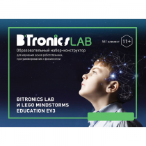 Образовательный набор-конструктор BiTronicsLAB - «globural.ru» - Нижняя Тура