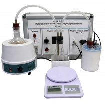 Комплект учебно-лабораторного оборудования «Измерение теплоты парообразования» - «globural.ru» - Нижняя Тура