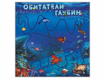 Настенная декоративно-развивающая панель-игра "Обитатели глубин" - «globural.ru» - Нижняя Тура