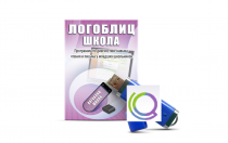 Речевое интерактивное экспресс-обследование "ЛогоБлиц: Школа" - «globural.ru» - Нижняя Тура