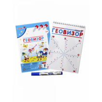 Игровое пособие "Геовизор" - «globural.ru» - Нижняя Тура