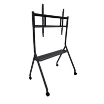 Стойка для интерактивной панели Edflat Standart - «globural.ru» - Нижняя Тура