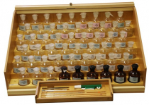 Хранилище для химических реактивов - «globural.ru» - Нижняя Тура