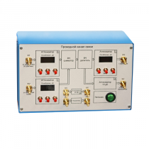 Аппаратно-программный комплекс «Импульс-РК»  - «globural.ru» - Нижняя Тура