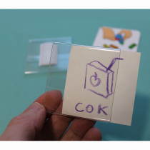 Карточка-кармашек - «globural.ru» - Нижняя Тура