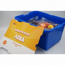 Конструктор Лёва. Строительная техника - «globural.ru» - Нижняя Тура