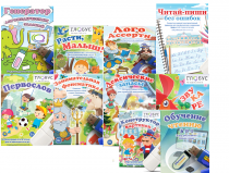 Комплект игр "Логопед" на USB-носителе - «globural.ru» - Нижняя Тура