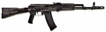 Массогабаритный макет автомата Калашникова ММГ со складным прикладом - «globural.ru» - Нижняя Тура