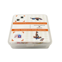 Модуль технического зрения - «globural.ru» - Нижняя Тура