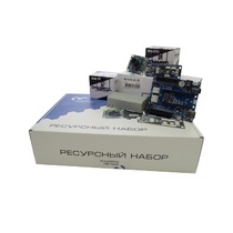 Ресурсный набор "Техническое зрение" - «globural.ru» - Нижняя Тура