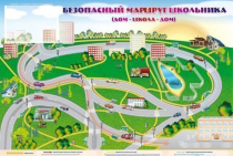 Доска магнитно-маркерная "Безопасный маршрут школьника (дом-школа-дом)" + комплект тематических магнитов - «globural.ru» - Нижняя Тура