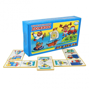 Домино "Едем, плывем, летим" - «globural.ru» - Нижняя Тура