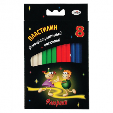 Ультрафиолетовый пластилин - «globural.ru» - Нижняя Тура