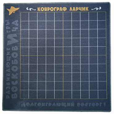 Игровое поле - «globural.ru» - Нижняя Тура