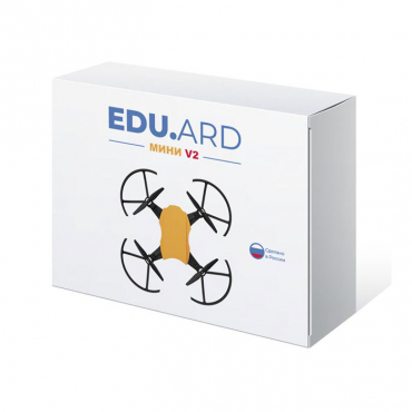 Программируемый квадрокоптер EDU.ARD Мини V2 - «globural.ru» - Нижняя Тура