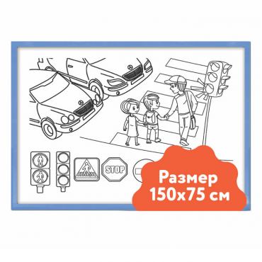 Настенный модуль «Раскраска - 75х150» - «globural.ru» - Нижняя Тура