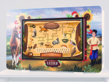Региональный компонент «Казаки» 43" - «globural.ru» - Нижняя Тура