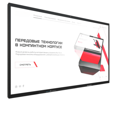 Интерактивная панель Dragon X 86" - «globural.ru» - Нижняя Тура
