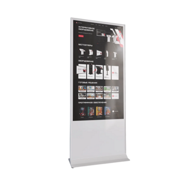 Интерактивный сенсорный киоск Nova 32" - «globural.ru» - Нижняя Тура