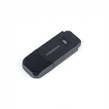 Модуль для беспроводного управления и программирования Bluetooth Dongle - «globural.ru» - Нижняя Тура