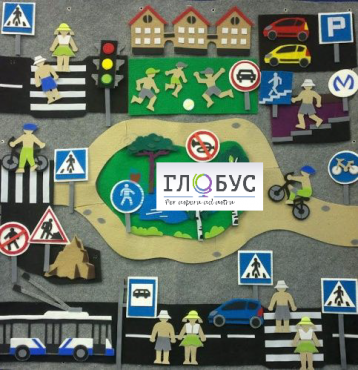 Конструктор "Правила дорожного движения" - «globural.ru» - Нижняя Тура
