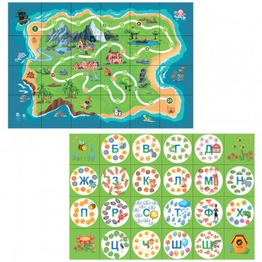 Тематическое поле-маршрутизатор «Остров/Слоги» для мини-робота Bee-Bot - «globural.ru» - Нижняя Тура
